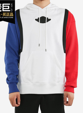 Nike/耐克正品 JORDAN SPORT DNA 男子休闲套头连帽衫卫衣AT9963