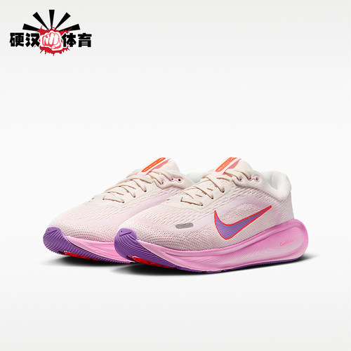 Nike/耐克正品2026 GS女子大童运动耐磨减震轻盈跑步鞋HQ3266-106