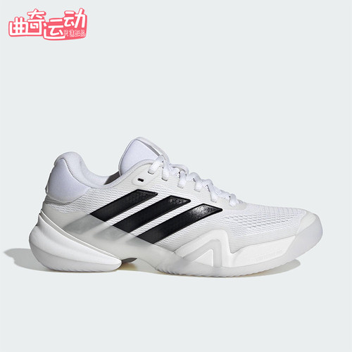 Adidas/阿迪达斯正品BARRICADE 14女士耐磨低帮系带网球鞋JR1763