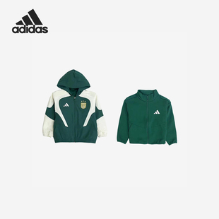 新儿童二合一拼接梭织外套JN1746 25春季 Adidas 阿迪达斯正品