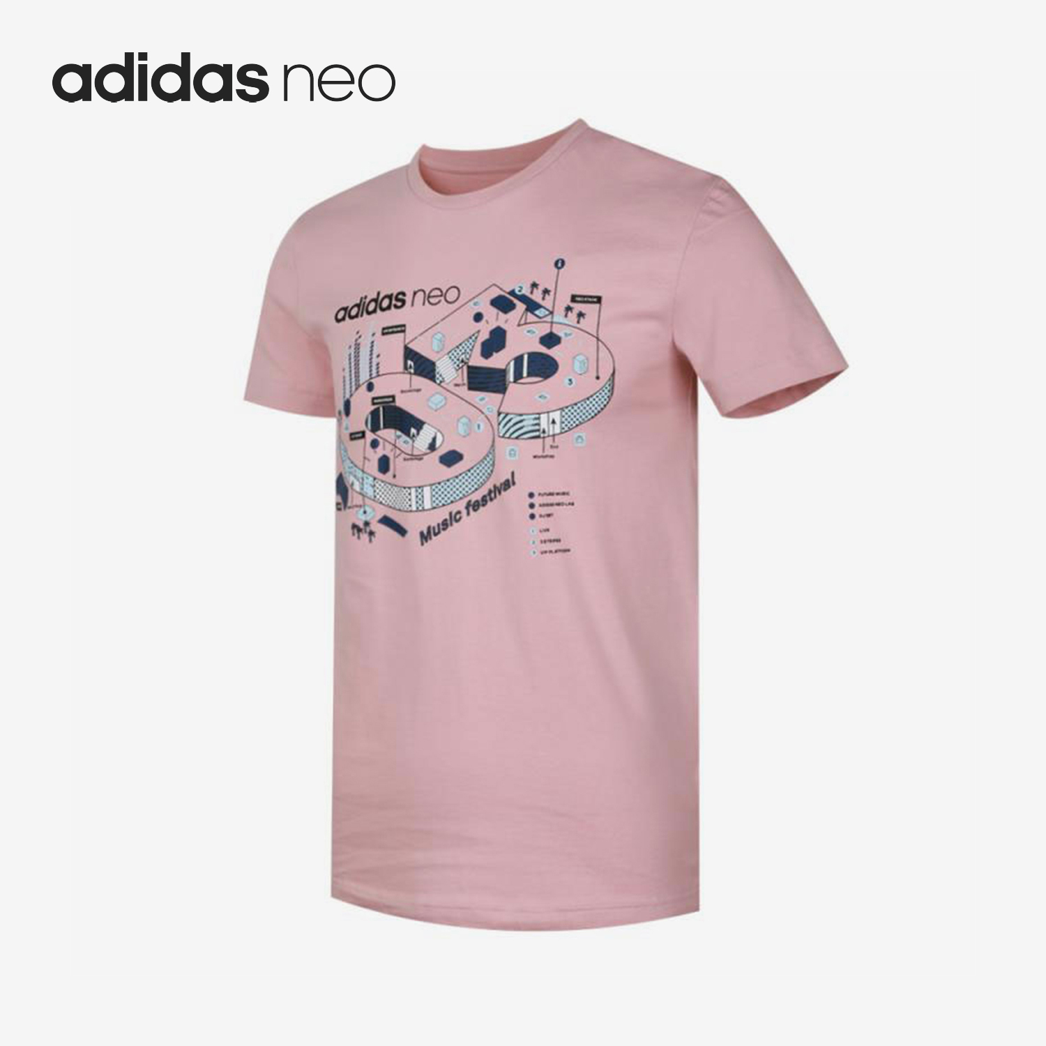 Adidas/阿迪达斯正品Neo男士印花透气休闲运动短袖T恤FP7296