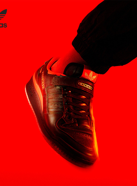 Adidas/阿迪达斯正品三叶草新款男女运动休闲轻便板鞋HQ3618