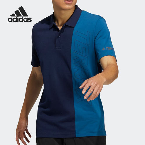 Adidas/阿迪达斯正品当季新款男子翻领透气运动T恤短袖GN7589
