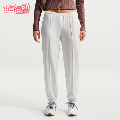 Nike/耐克正品2026春季款女士日常中腰针织刺绣长裤IF0233-051