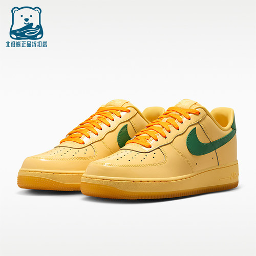 Nike/耐克正品男士时尚舒适贴合低帮休闲运动板鞋IO4489-700