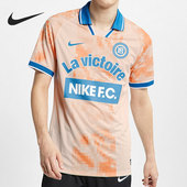 耐克正品 F.C 男子足球训练复古速干运动短袖 Nike AQ0661 838