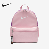 耐克正品 Brasilia JDI儿童迷你经典 Nike 运动双肩包DR6091 690