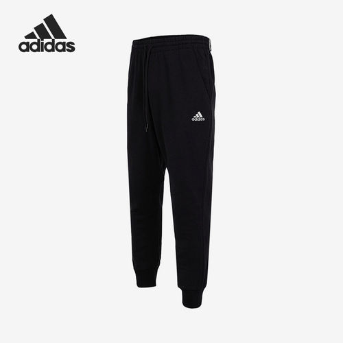 Adidas/阿迪达斯正品当季新款男士梭织休闲运动长裤HA4349