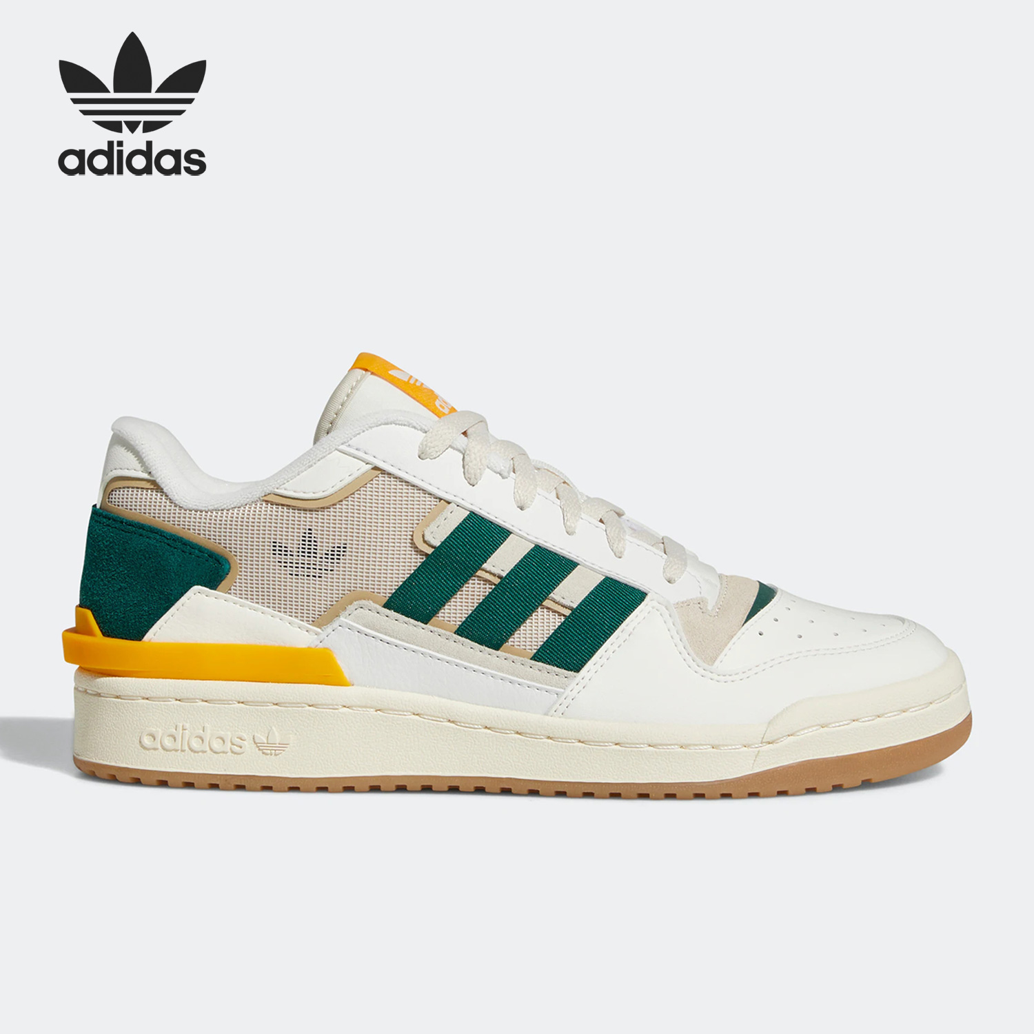 Adidas/阿迪达斯正品三叶草FORUM 男女运动低帮板鞋GW4360