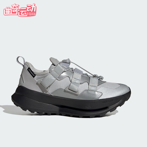 Adidas/阿迪达斯正品2025秋季款男女减震耐磨复古运动鞋JR5745