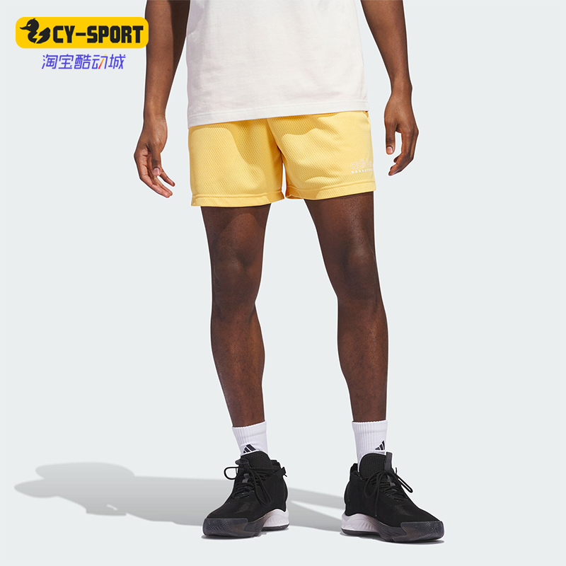 Adidas/阿迪达斯正品SLCT LOGO SHOR男士篮球运动短裤IR9262