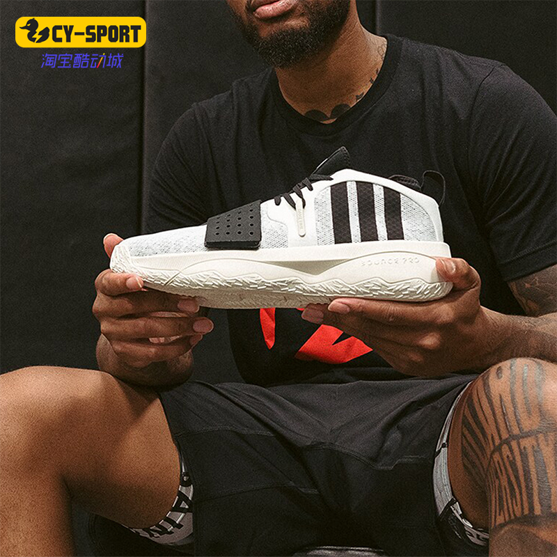 Adidas/阿迪达斯正品DAME 8 EXTPLY男女缓震运动篮球鞋ID5678