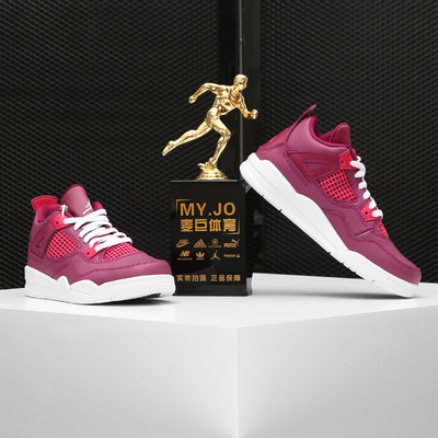 耐克Jordan大童耐磨篮球鞋