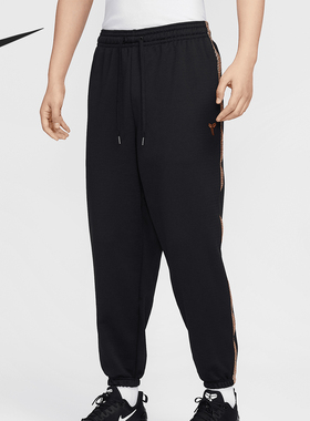 Nike/耐克正品KOBE男士宽松针织束脚休闲运动长裤HQ4700-010