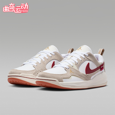 Nike/耐克正品JORDAN女士日常耐磨低帮休闲系带运动鞋IQ3473-161