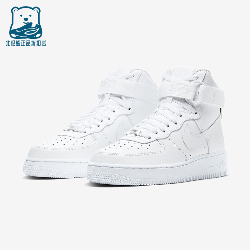 Nike/耐克正品秋季款女士休闲高帮耐磨魔术贴透气板鞋334031-105