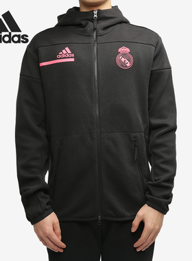 Adidas/阿迪达斯正品 REAL ZNE 男子足球运动训练连帽夹克 GN4983