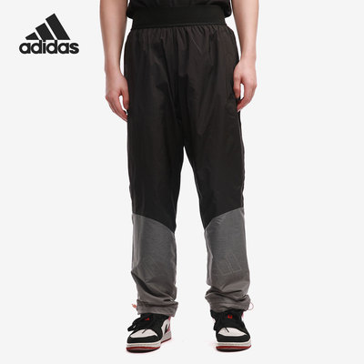 Adidas/阿迪达斯男子跑步运动裤