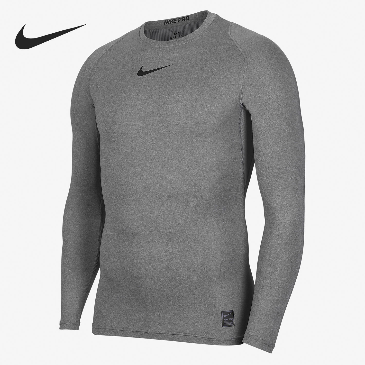 Nike/耐克正品当季新款男子运动健身训练长袖T恤 CT8462-091