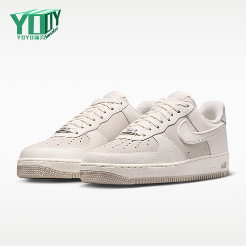 Nike/耐克正品Air Force 1 07男士轻便低帮系带板鞋IR1475-133
