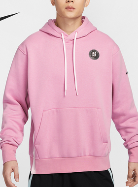 Nike/耐克正品Sabrina男士加绒篮球连帽宽松卫衣FV3206-699