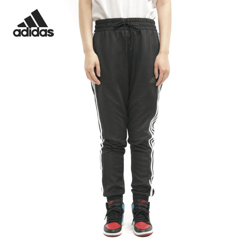 Adidas/阿迪达斯正品当季新款女子休闲训练耐磨运动长裤FT0643