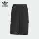 阿迪达斯正品 三叶草JK GFX Adidas SHO大童透气短裤 JI9838