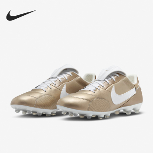 Nike/耐克正品Premier III男士耐磨透气运动足球鞋AT5889-200