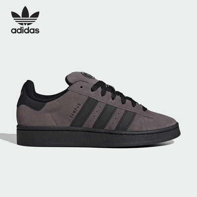 Adidas/阿迪达斯正品三叶草男女系带经典耐磨日常运动板鞋IF8770