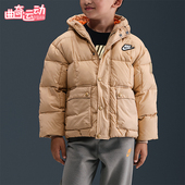 Premium小童连帽运动休闲保暖羽绒服外套IQ9995 Nike 耐克正品 200