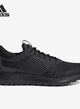 Adidas/阿迪达斯正品ZG BOOST男女低帮休闲运动跑步鞋ID2857