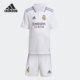23足球服套装 Adidas 儿童运动休闲22 新款 HA2667 阿迪达斯正品