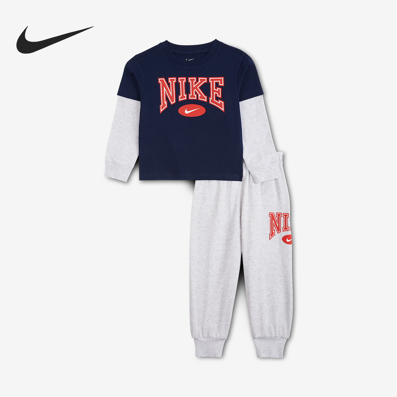 Nike/耐克正品Essentials小童针织耐穿户外套装IO5971-051