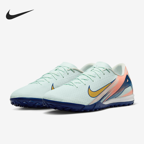 Nike/耐克正品秋季新款男士刺客低帮比赛足球鞋FZ1386-300