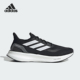 Adidas IF9191 5男女运动跑步鞋 阿迪达斯正品 PUREBOOST