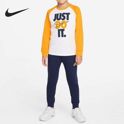 Nike/耐克正品当季新款小童运动休闲舒适耐磨长袖套装 DQ3896-410