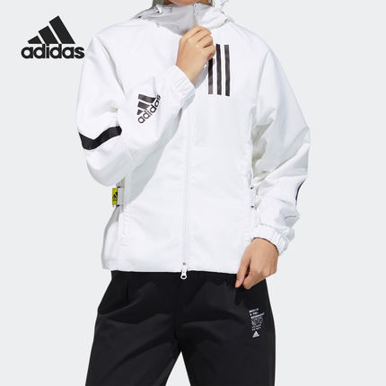 Adidas/阿迪达斯正品当季新款女子训练运动舒适夹克外套GL7326