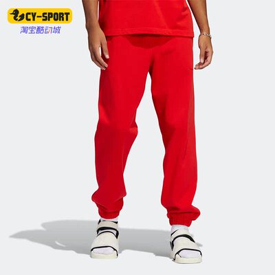 Adidas/阿迪达斯正品新款三叶草男女松紧运动休闲卫裤长裤 HF9916