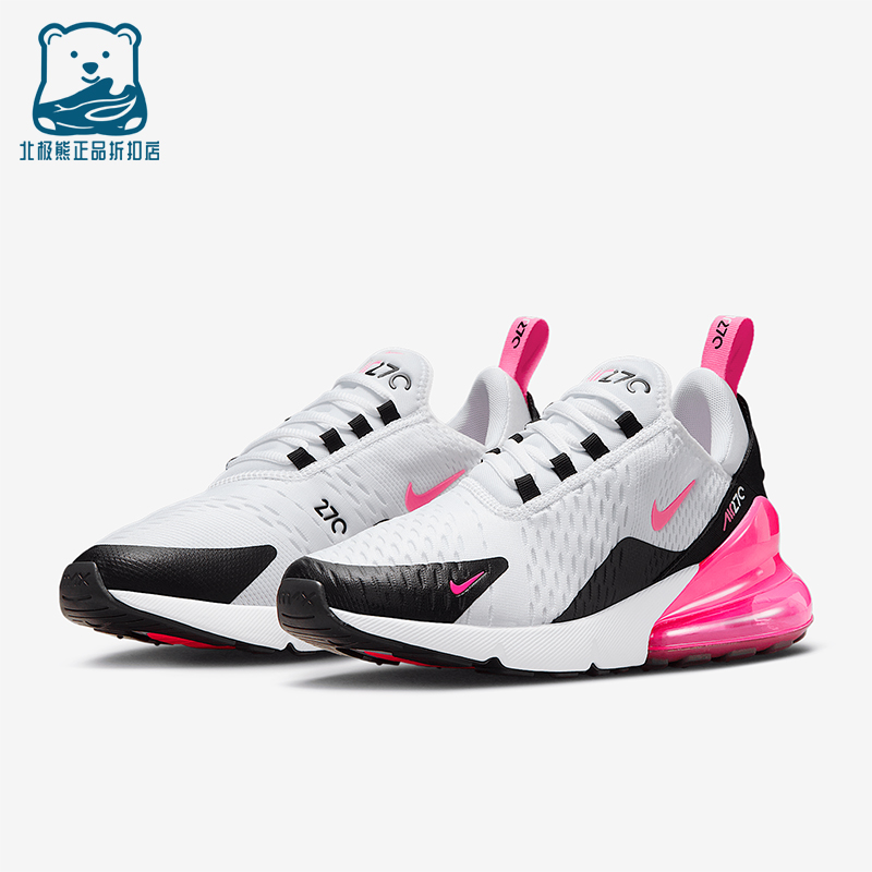 耐克正品女子运动跑步鞋
