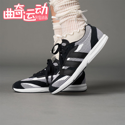 Adidas/阿迪达斯正品LIGHTBLAZE LP女士耐磨透气网眼跑步鞋JS3199