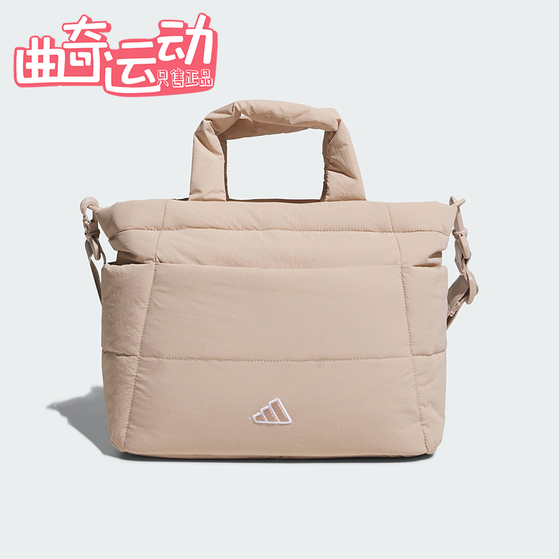 Adidas/阿迪达斯正品2025新款女士经典高尔夫斜挎托特包JM0209