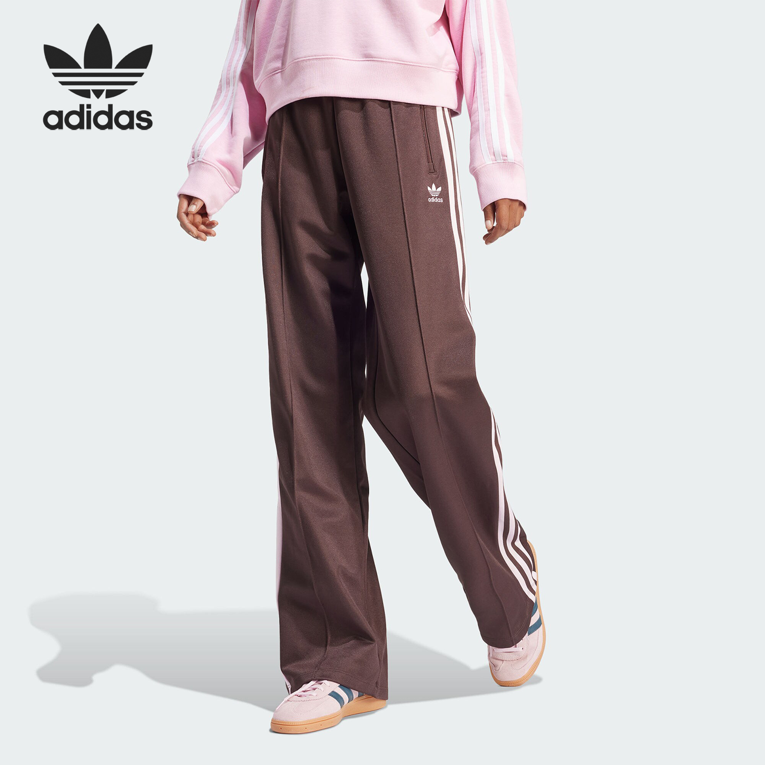 Adidas/阿迪达斯女士宽松长裤