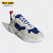 三叶草男子运动复古休闲鞋 Adidas 阿迪达斯正品 EG6866