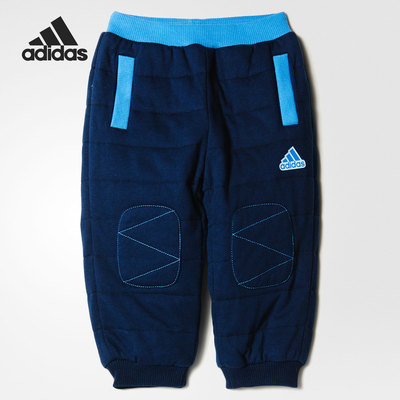 Adidas/阿迪达斯正品冬季新款婴童双面穿加厚保暖夹棉长裤AZ8584