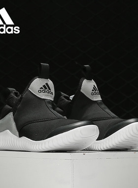 Adidas/阿迪达斯正品 RAPIDAZEN 儿童透气休闲运动鞋 EE8122