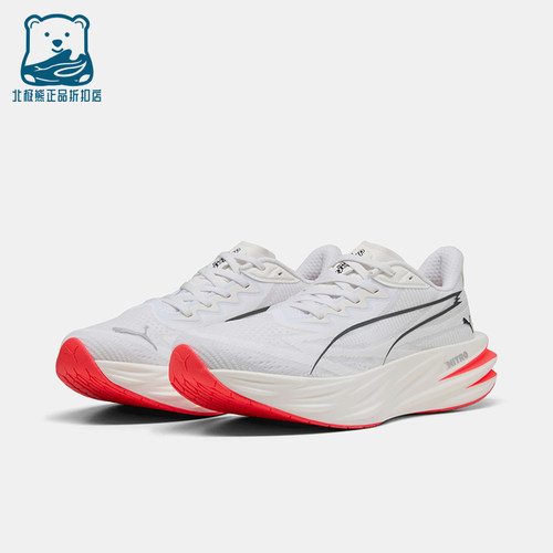 Puma/彪马正品Deviate Pure NITRO女士回弹跑步鞋313905-05
