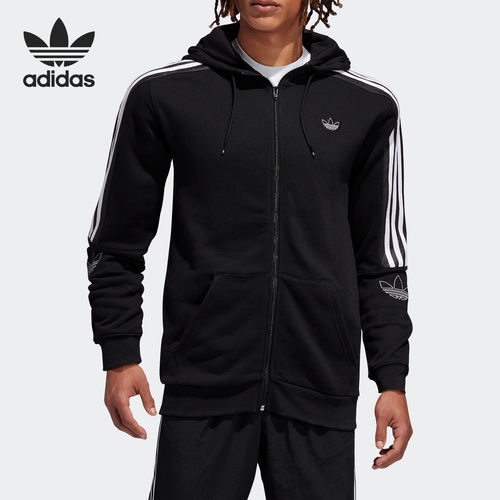 Adidas新款男子外套运动休闲夹克