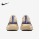 HF4309 Nike 126 3男士 弹力轻便跑步鞋 耐克正品 Invincible