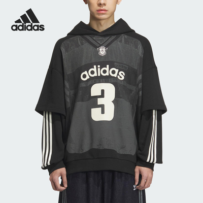 Adidas/阿迪达斯正品2025秋季款男士连帽假两件卫衣KC2607