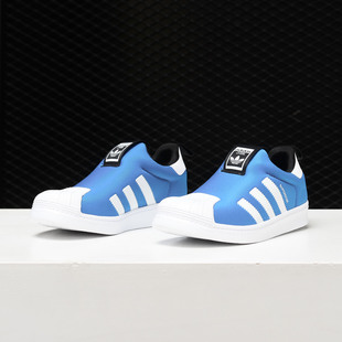 断码 阿迪达斯小童休闲鞋 清仓 33.5码
